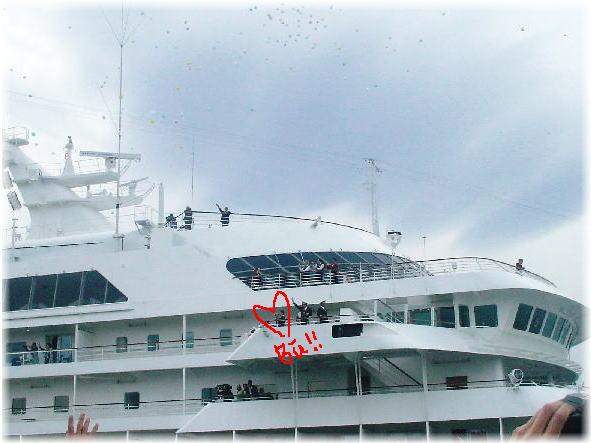 ワールドＣ出港＠ブリッジ