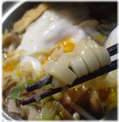 うどん2
