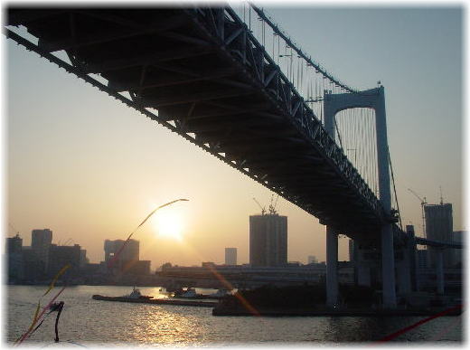 レインボーブリッジ