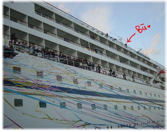 2002.1.28.セイルアウェイ