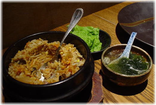 ビピンパ＠銀座『七厘や』