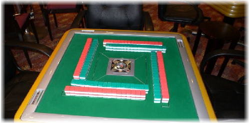 マージャンルーム02　photo by.BIME-san