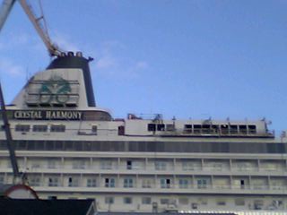 2005.12.クリスタルハーモニー