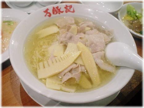 たけのこラーメン