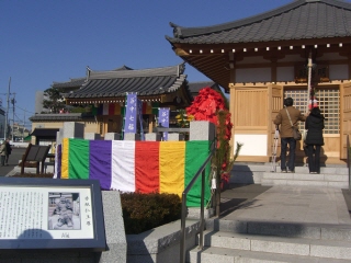 20110104谷中七福神東覚寺