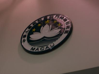macau007