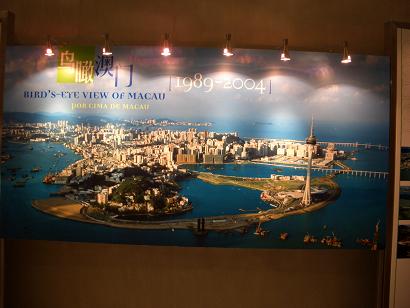 macau051