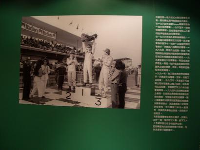 macau046