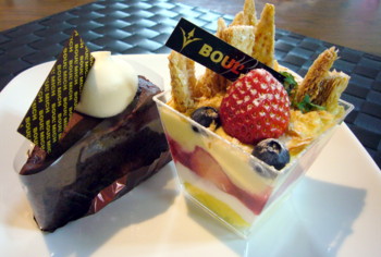 08.01.30-8.JPG