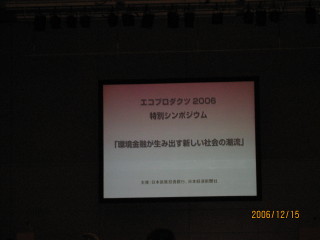 IMG_1388_1.jpg