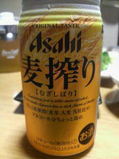 2010030119170000.jpg