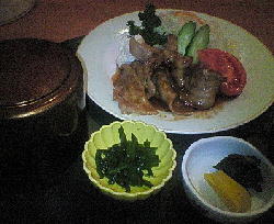 200703171526000.jpg