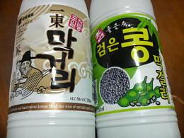 2009102518050000.jpg