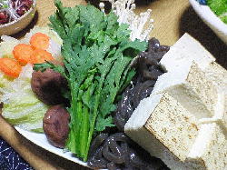 200701092052001.jpg