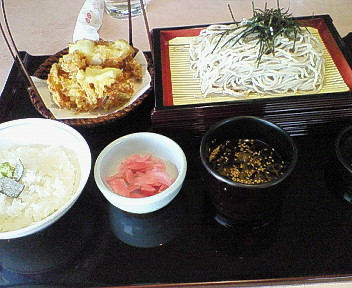 200703161136000.jpg