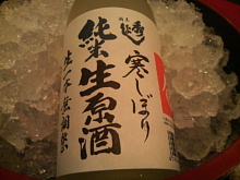 2009021918430000.jpg