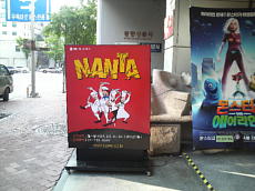 2009051716420000.jpg