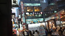 2009051719350000.jpg