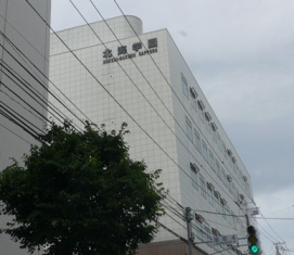 北海学園２.JPG