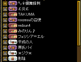 【GM＆副ﾏｽ】