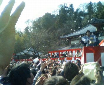 鎌倉長谷寺の節分祭