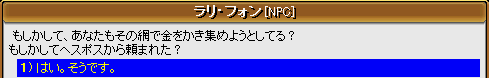 網で砂金ってとれるものかな？