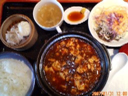 0131キッチン1938