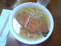 かねいし２