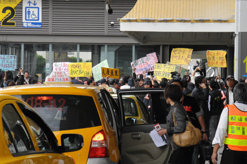 101031_松山機場