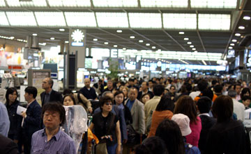 成田空港