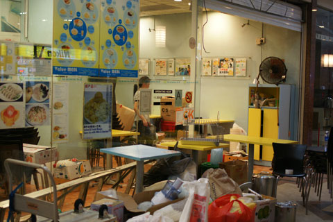 100913_シンガポール冰館