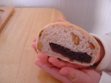 くるみあんぱん断面