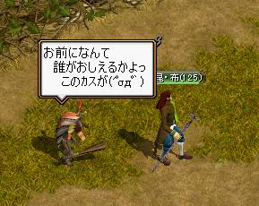 答え2