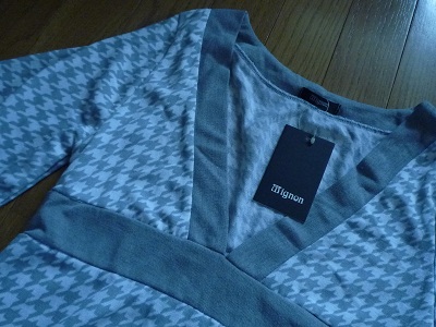 千鳥ワンピーす