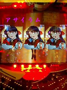 昇格しました！なぜかミサトさんに…