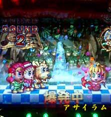 CR冒険島 爆発中