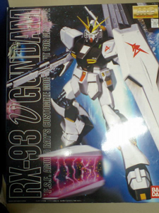 MG νガンダム.jpg