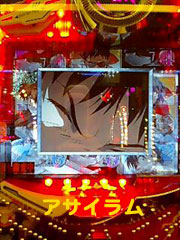 逃げちゃだめ!!