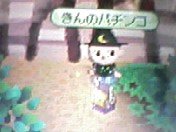 金のパチンコだ～