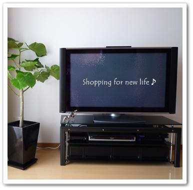 ＴＶ台（ＡＶボード）