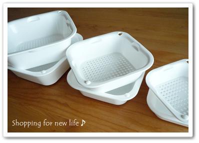 【リッチェル】Lei つみ重ねザルバット ホワイト 3