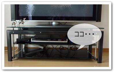 ＴＶ台（ＡＶボード）