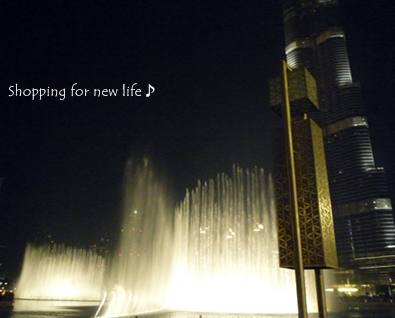 ドバイファウンテン