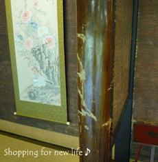 史跡料亭花月龍馬刀傷