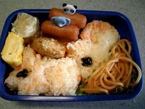 6月10日弁当.JPG