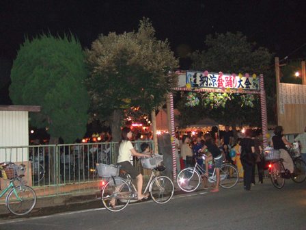 祭りだ！！