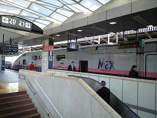 ＭＡＸたにがわ