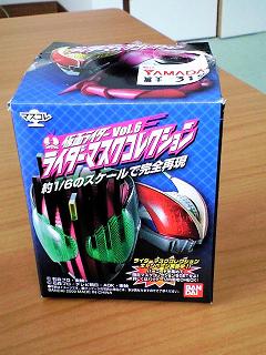 マスクコレクションvol.6