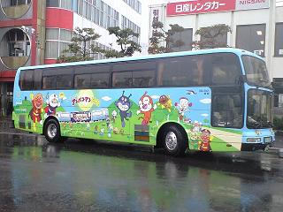 アンパンマンバス