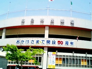 市民球場正面入口